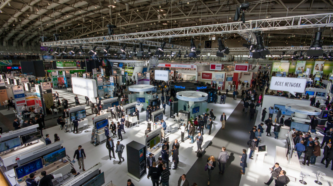 Trade & Industry Events